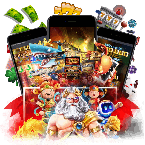 ไม่ต้องฝาก ไม่ต้องแชร์