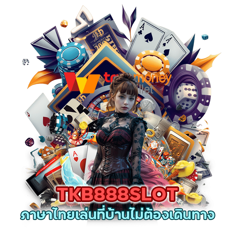 TKB888SLOT ภาษาไทย