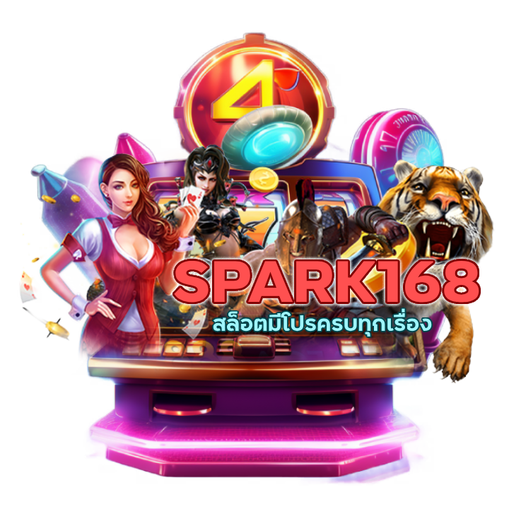 สล็อตมีโปรครบทุกเรื่อง